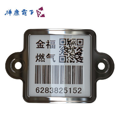 Onverbrekelijke Anti UV Volgende LPG-Cilinderstreepjescode