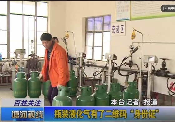 Explosiebestendige LPG-Cilinder Vullende Materiaal het Wegen Capaciteit 180kg