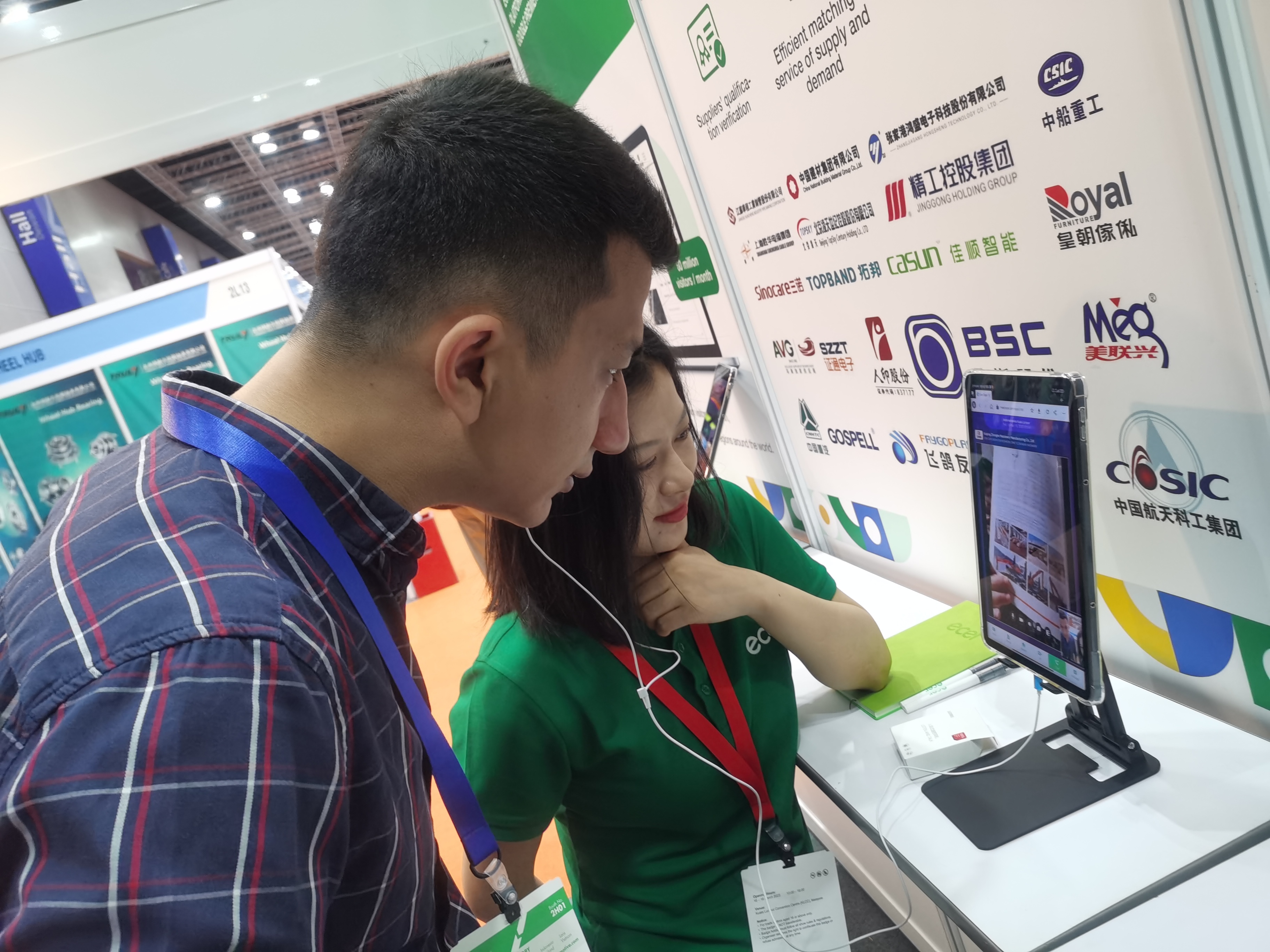 Beijing Silk Road Enterprise Management Services Co.,LTD fabriek productielijn